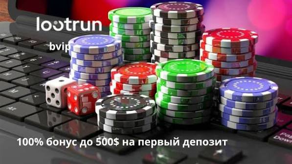 LootRUn Без Блокировки — Удобный и Безопасный Подход к Игре